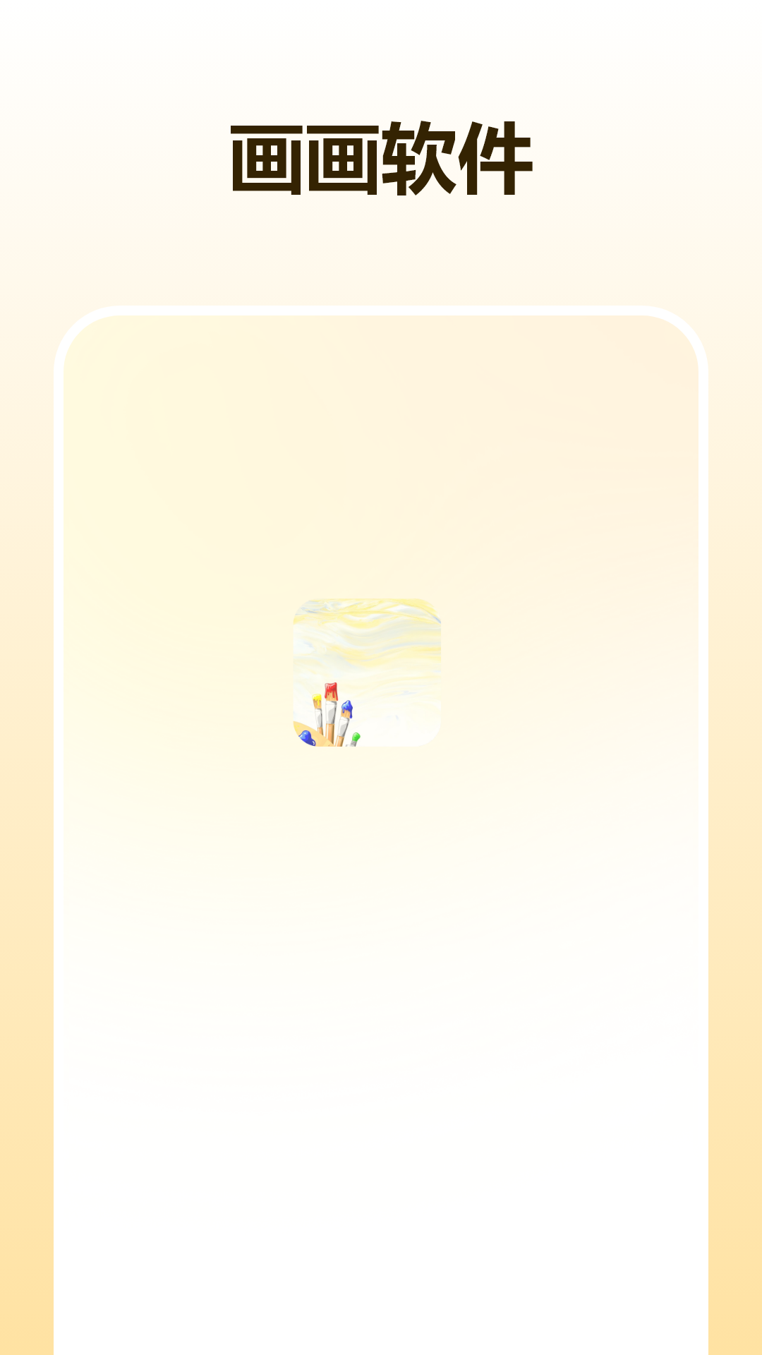 Lܛ؈D