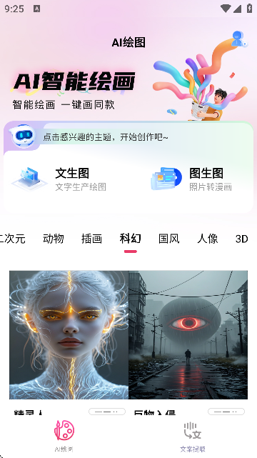 ZLAI؈D
