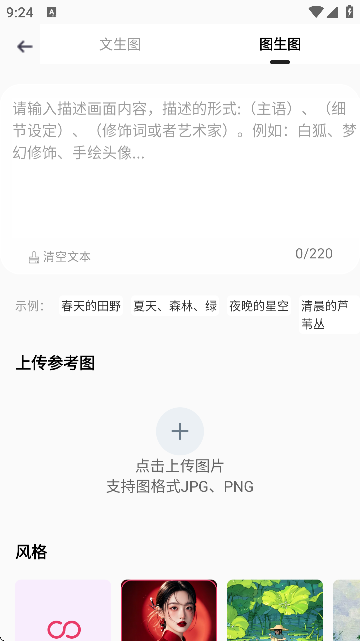ZLAI؈D