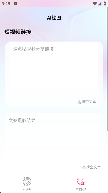 ZLAI؈D