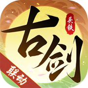 头铁主公官方版0.1.13 最新版