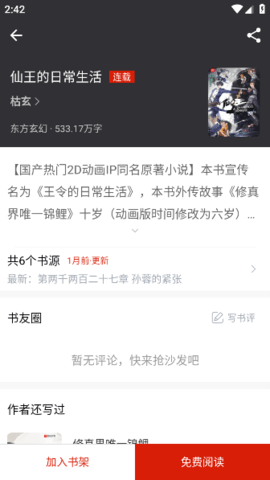 tСfMxAPP؈D