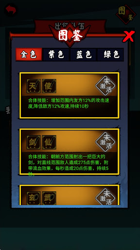 ӢΑ؈D