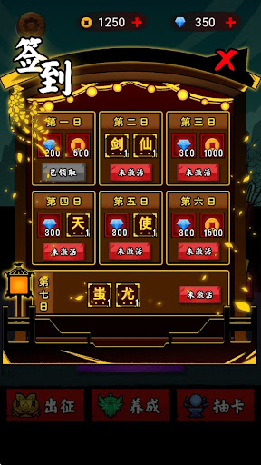 ӢΑ؈D