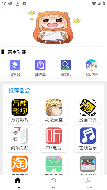 Ӵ(Tuozi)؈D