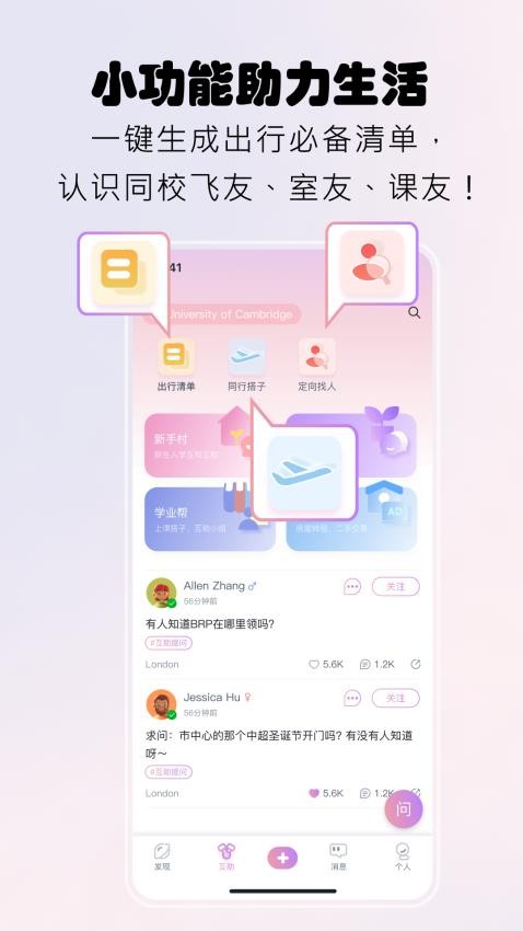 У@㺞appd؈D
