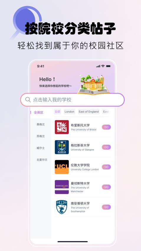 У@㺞appd؈D