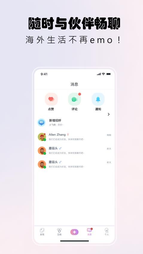 У@㺞appd؈D