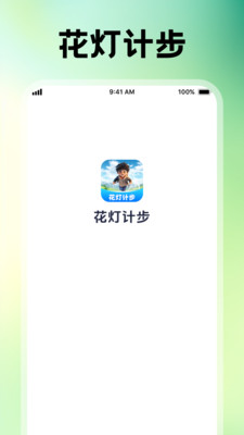 Ӌ(j)؈D