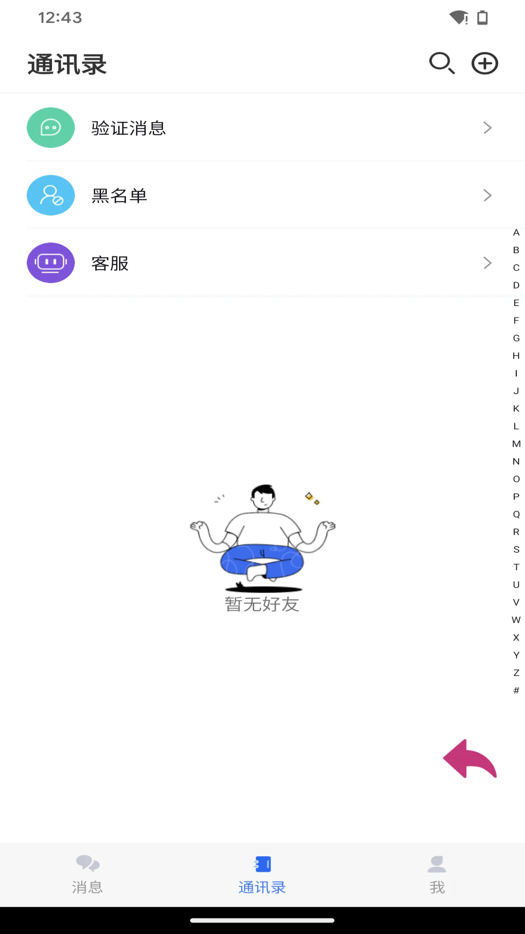 ˽Z(y)w؈D