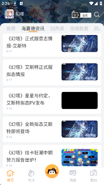 Α^(q)APP؈D