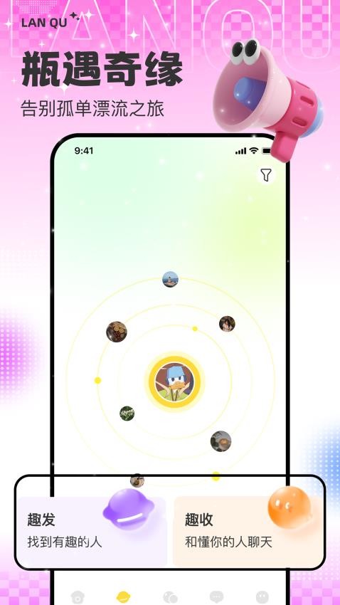 {(ln)Ȥapp؈D