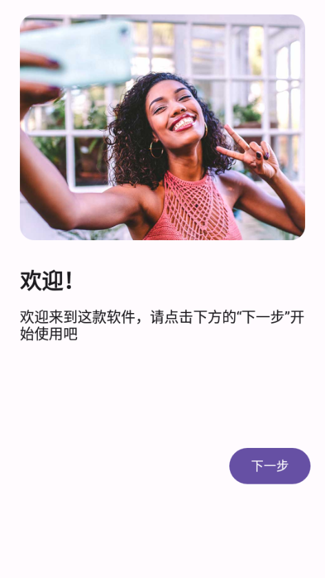 p^zC(j)app؈D