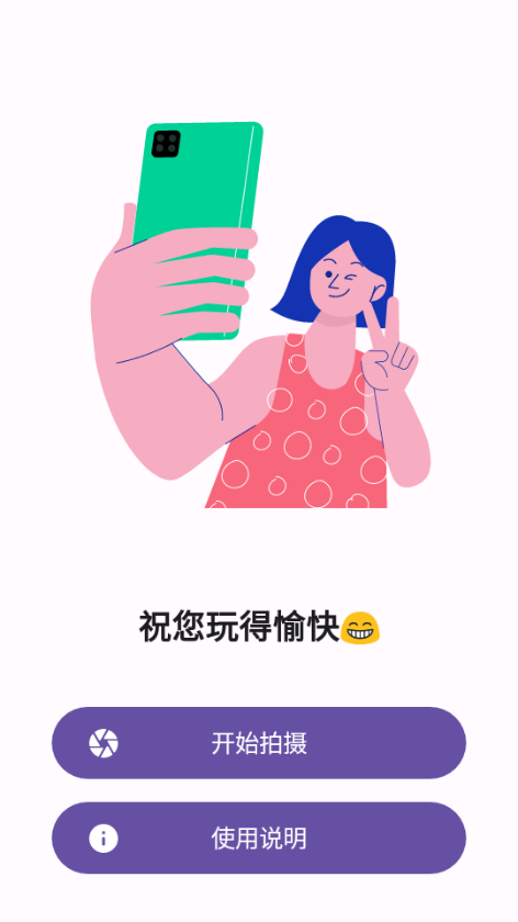 p^zC(j)app؈D