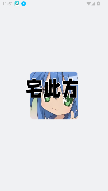 լ˷׷ܛ؈D