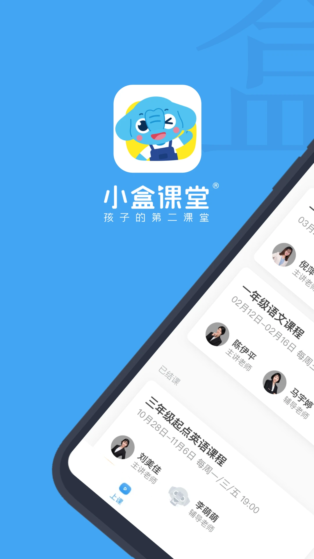 Сnapp؈D