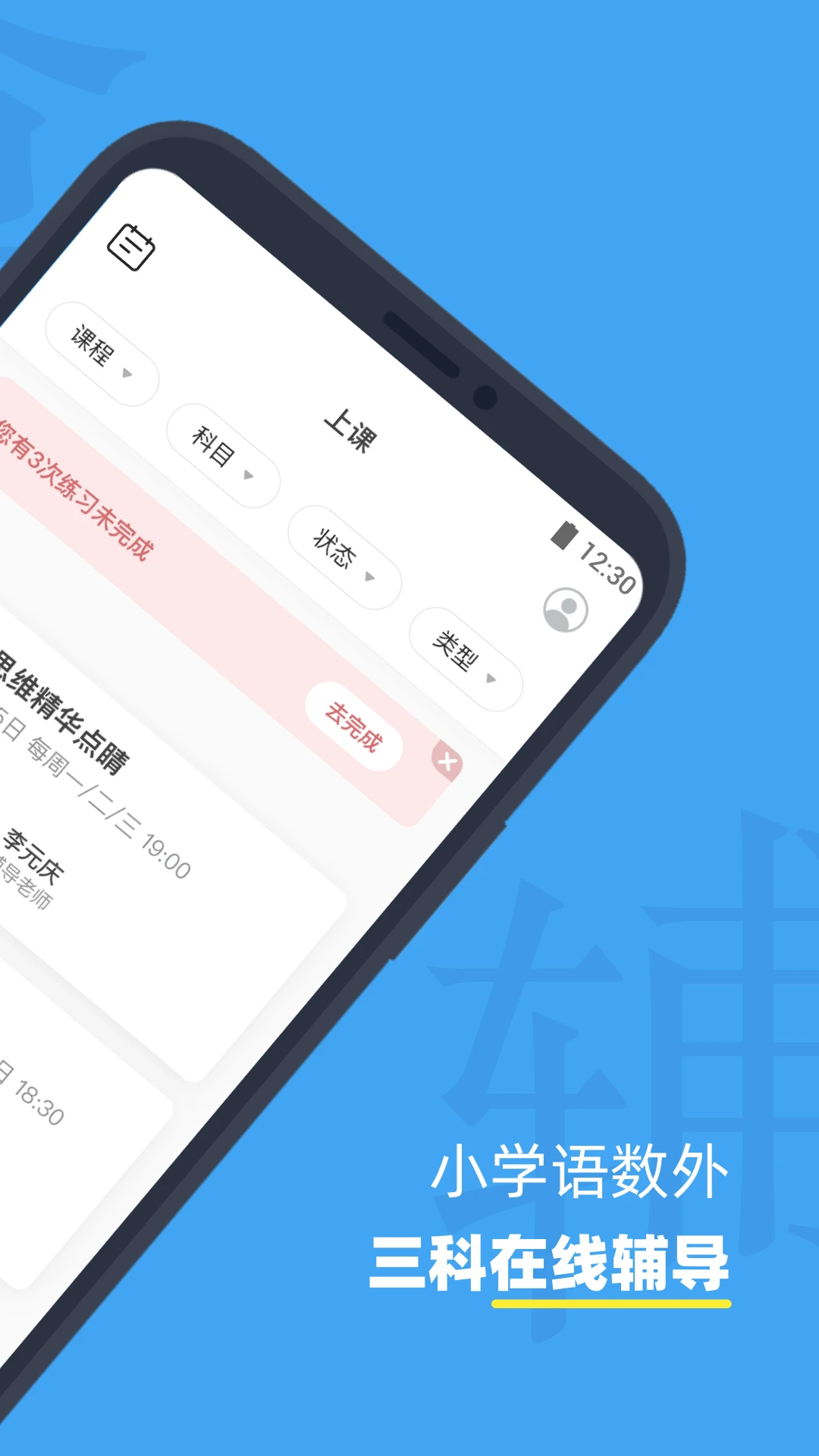Сnapp؈D