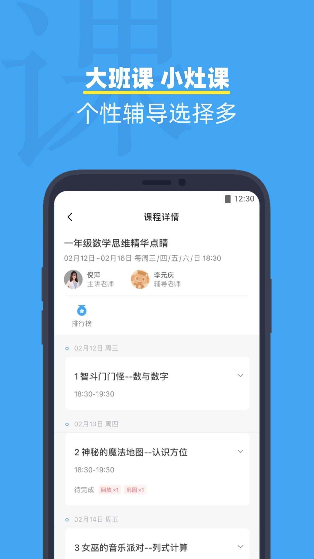 Сnapp؈D