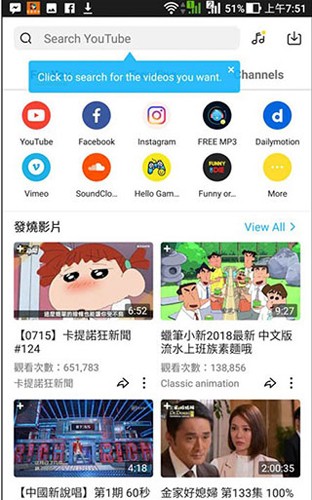 ͹d(Snaptube)؈D