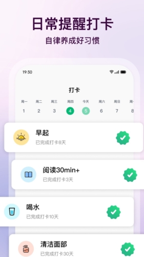 app؈D