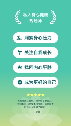 app؈D