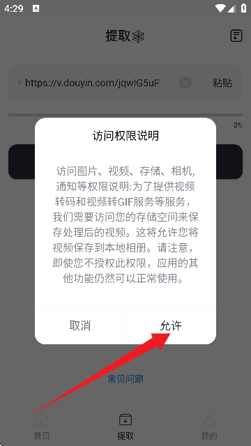 W(wng)XۺϹ؈D