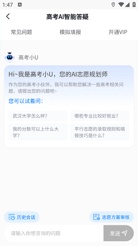 ߿Uxapp؈D