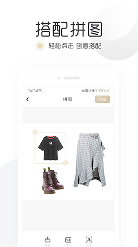 zapp؈D