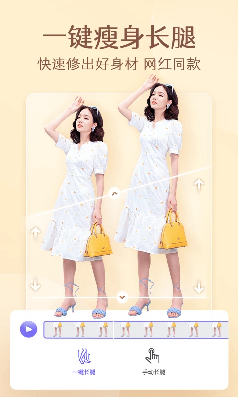 PrettyUpҕlpD؈D