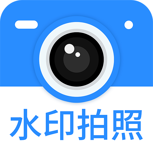 ˮӡC2.7.5 ׿