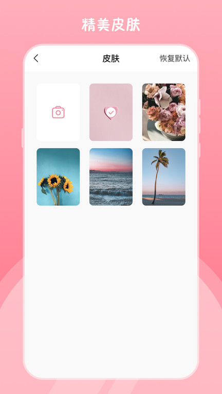 RM؈D