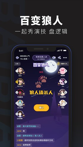 ׃̽app؈D