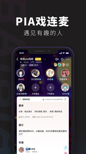 ׃̽app؈D