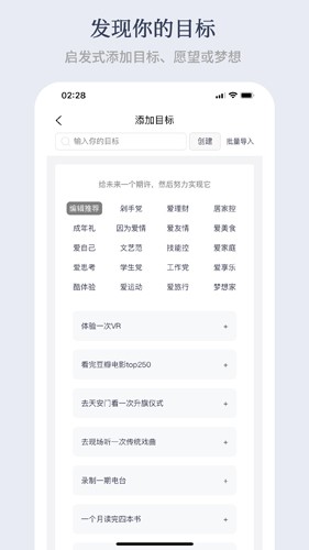 Аapp؈D