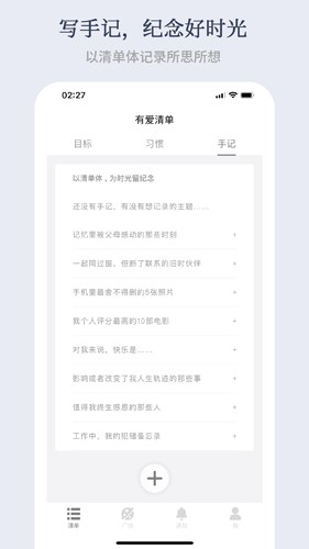 Аapp؈D