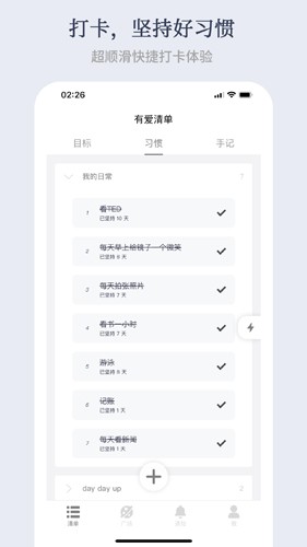 Аapp؈D