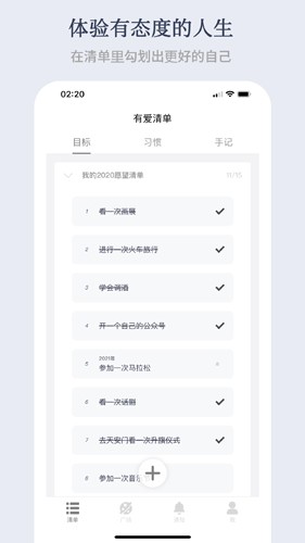 Аapp؈D