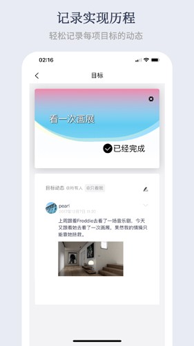 Аapp؈D