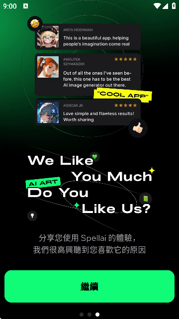 Spellaiٷ؈D