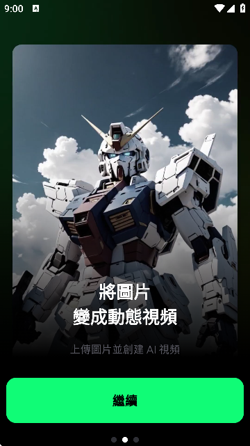 Spellaiٷ؈D