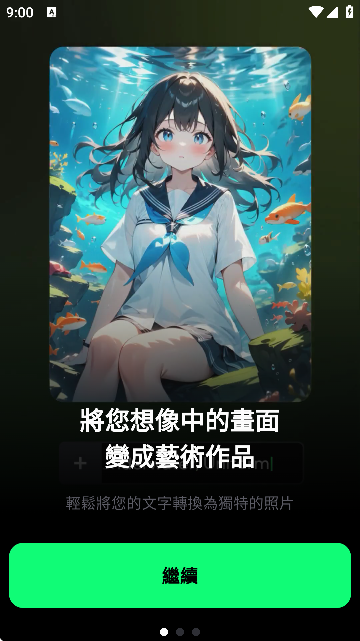 Spellaiٷ؈D