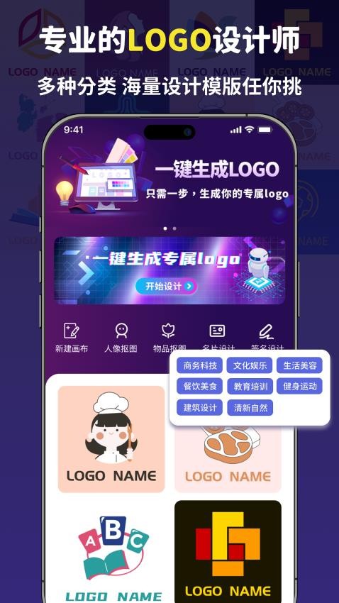 logoO(sh)Ӌ؈D