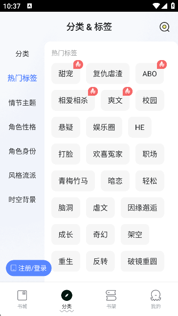 Сf(shu)M(fi)xAPP؈D