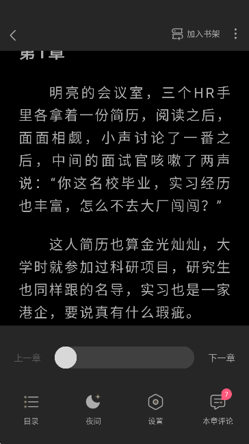 Сf(shu)M(fi)xAPP؈D