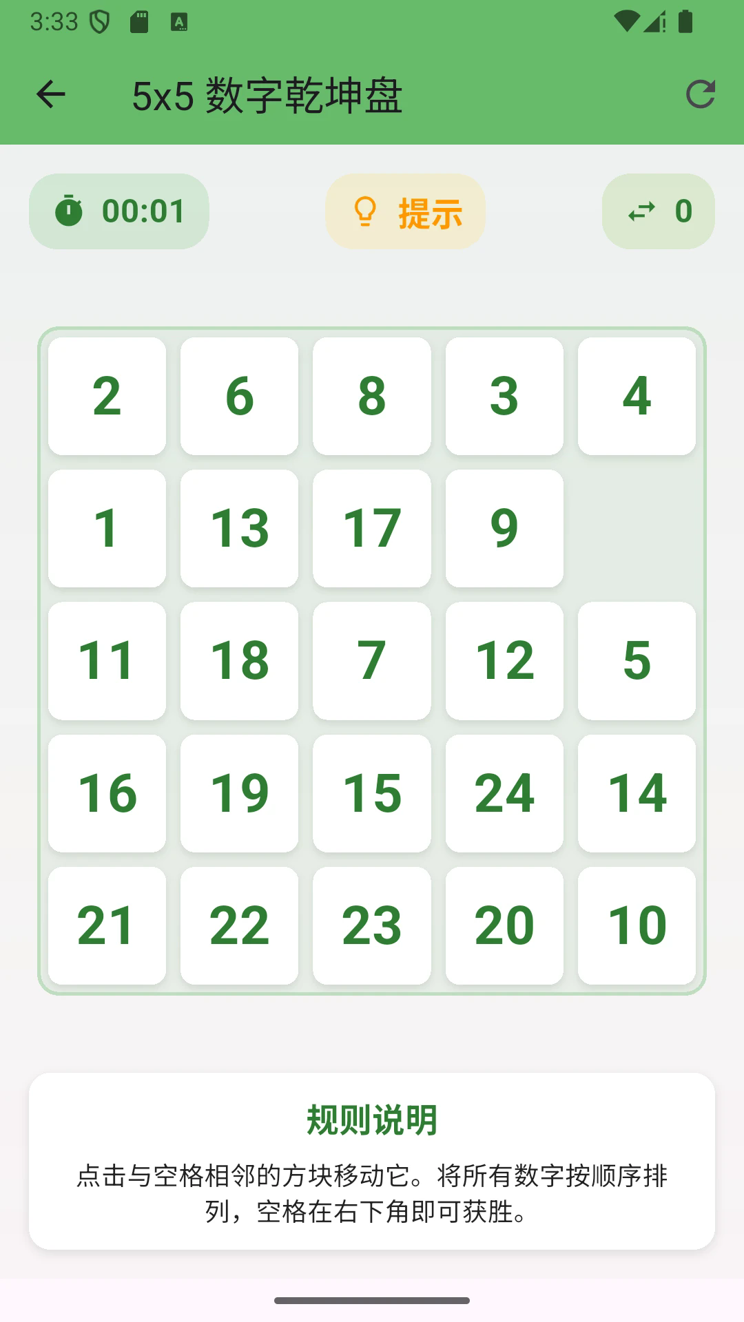 Сݔ(sh)(d)app؈D
