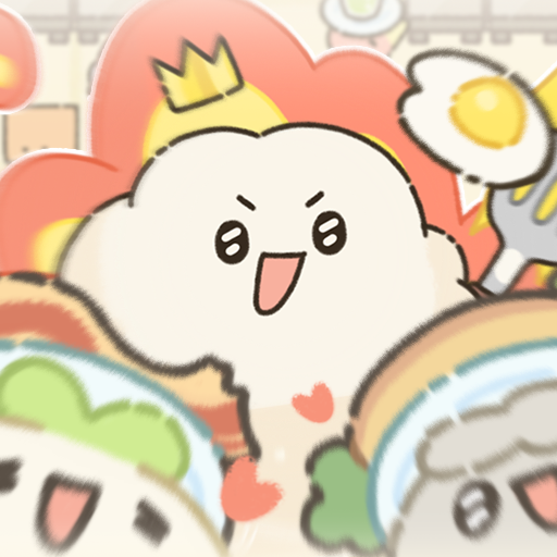 ૵ۇ(NumNumEmpire)0.0.1 ׿