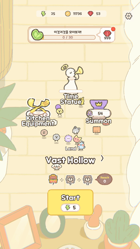 ૵ۇ(NumNumEmpire)؈D