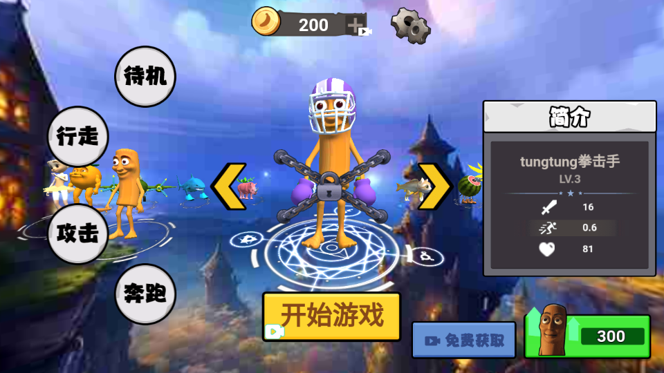 zMV؈D
