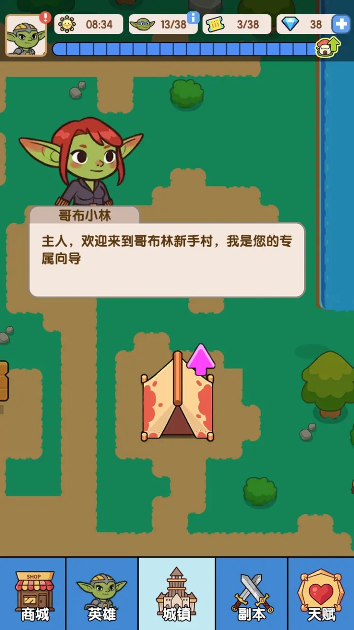 粼ּģM؈D