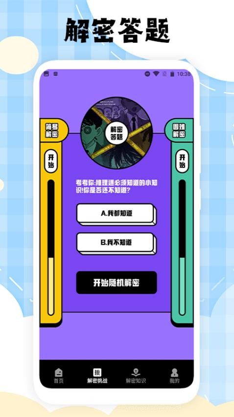 Xappd؈D